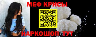 метадон Кингисепп