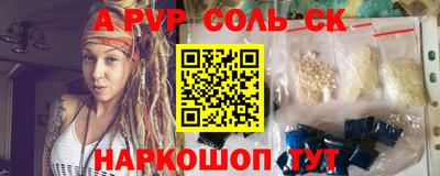 метадон Кингисепп