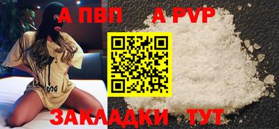 метадон Кингисепп