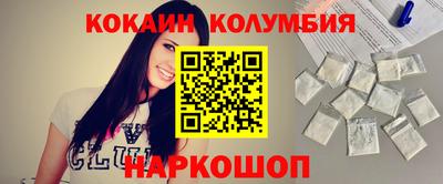 метадон Кингисепп