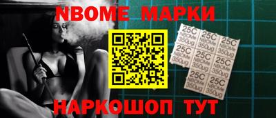 MESCALINE Кимры