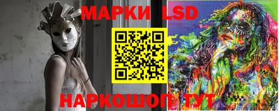 метадон Кингисепп