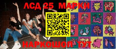метадон Кингисепп