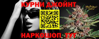 мяу мяу мука Кинель
