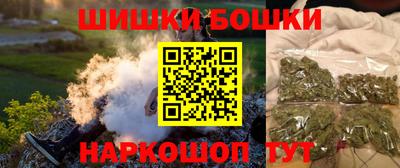 MESCALINE Кимры