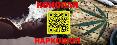 MESCALINE Кимры