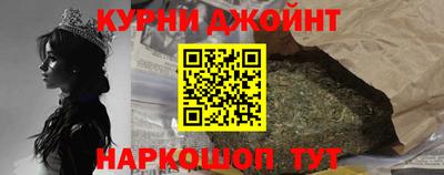 MESCALINE Кимры