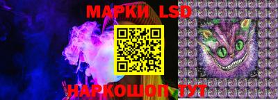 мяу мяу мука Кинель