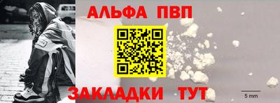 MESCALINE Кимры