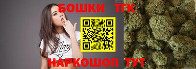 мяу мяу мука Кинель