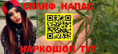 метадон Кингисепп