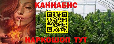 MESCALINE Кимры