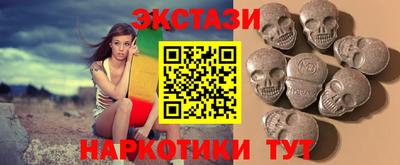 метадон Кингисепп
