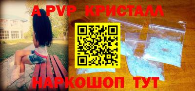 метадон Кингисепп