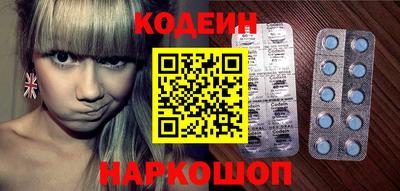 метадон Кингисепп