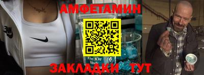 метадон Кингисепп