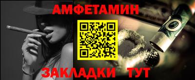 MESCALINE Кимры
