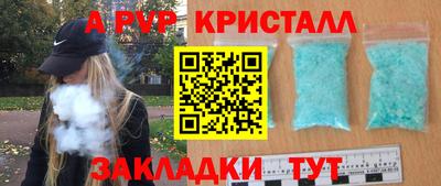 мяу мяу мука Кинель