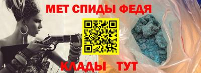 MESCALINE Кимры