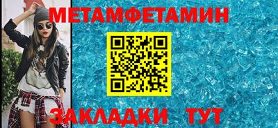 MESCALINE Кимры