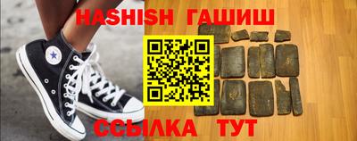 мяу мяу мука Кинель