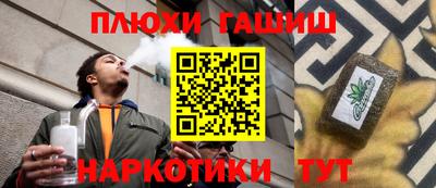 мяу мяу мука Кинель