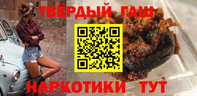 метадон Кингисепп
