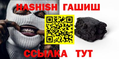 метадон Кингисепп