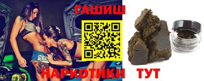 MESCALINE Кимры