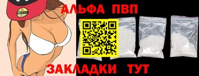 метадон Кингисепп