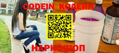 метадон Кингисепп