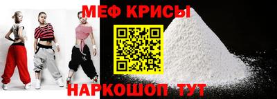 метадон Кингисепп