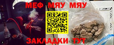 метадон Кингисепп